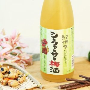 Alternative view of Rượu Mơ Nakano BC Tắc - Chai 720ML 12%