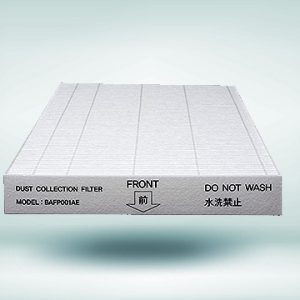 Phin lọc bụi tĩnh điện HEPA BAFP001AE4