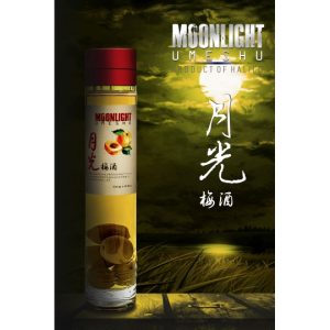 Alternative view of Rượu Mơ Moonlight - Chai 500ml 18%