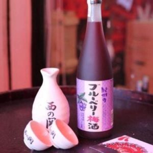 Alternative view of Rượu Mơ Nakano BC Việt Quất- Chai 720ML 12%