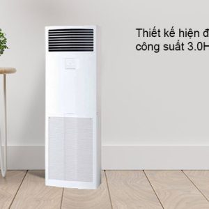 Alternative view of Điều hòa tủ đứng cao cấp 2 chiều inverter cao cấp 3.0HP FVA71AMVM/RZA71DV1